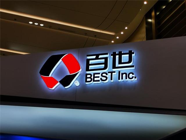 与极兔联姻四年后，百世快递再成“拖油瓶”