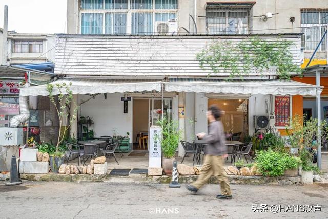 武汉最好逛的城中村，在岛上