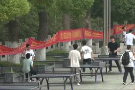 高考结束，最长暑期该怎么过？听听十堰老师的建议图片