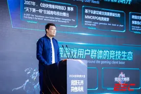 中国机甲，走向世界图片