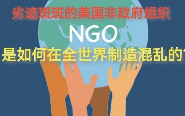 中国雅鲁藏布修水电后，欧美NGO组织跳出来了，忽悠印度，要搞事