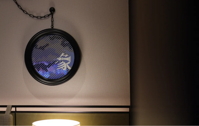 在北京，唤醒京城的四重“宿”