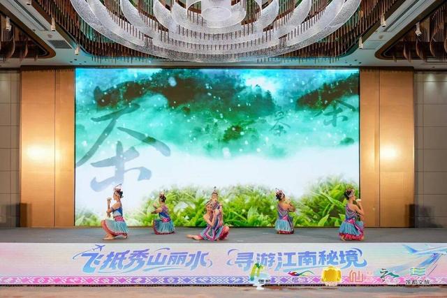 “航空+旅游”赋能区域发展 丽水赴佛山推介文旅资源