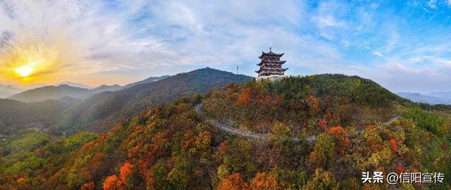 秋色正斑斓！信阳赏秋打卡地推荐