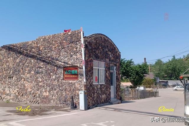 影记 | 鲁中古村淄川渭头河（上）