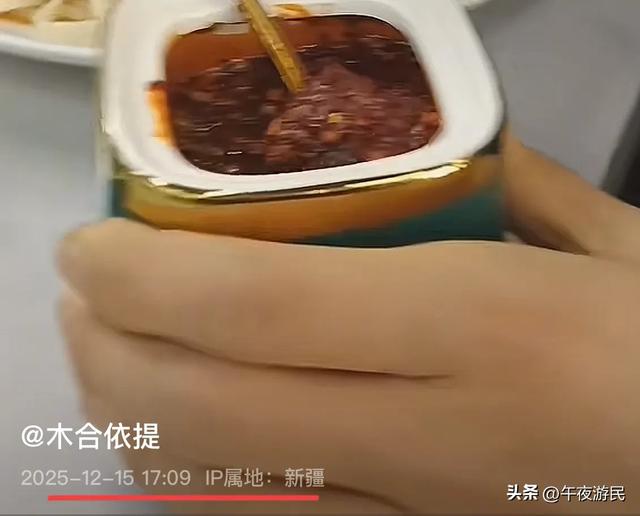 新疆网红大叔木合依提去世,因喝酒导致心梗,愿望是给儿子买楼房