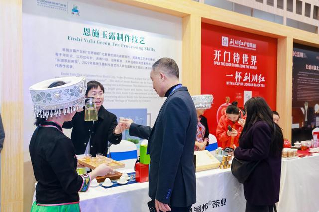 第二十五届华创会 知音湖北 大美长江 文旅专场推介会在汉成功举办！