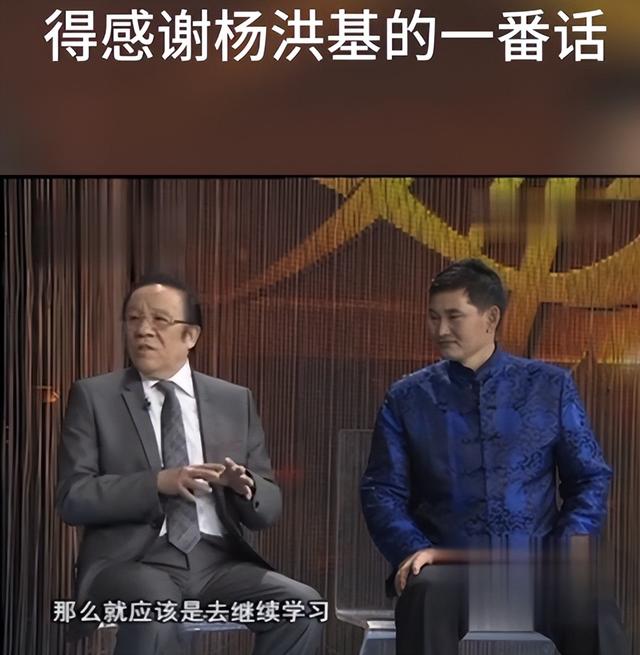 春节还没到，大衣哥高调传喜讯，跳楼身亡传闻2个月前早真相大白 第10张