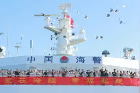 爱你！我也爱这蓝色的海洋图片