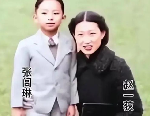张学良痴迷一生的赵一荻有多美？16岁时在香山留影，美若天仙！