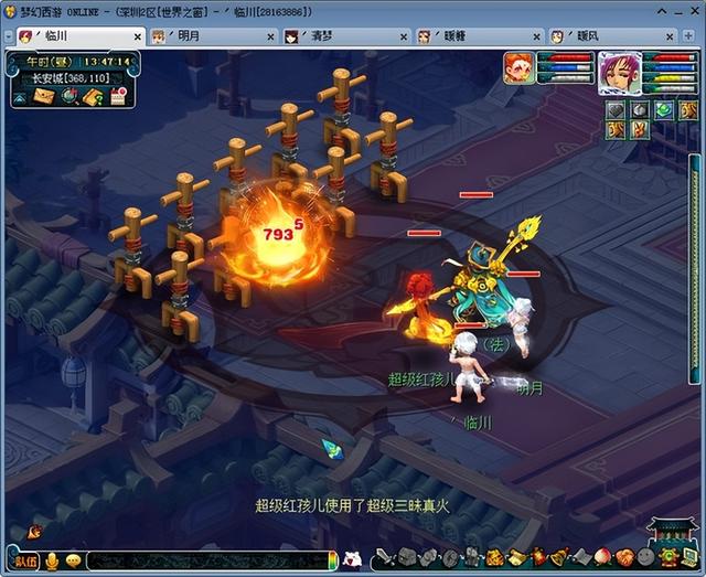梦幻西游：180级进阶超级红孩儿评测，直接无敌！
