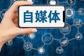 中视频没收益了，如何在头条发视频赚收益？图片