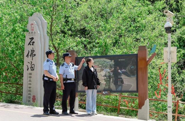 与山水同框、共风景一色！黄河之滨，他们为文旅热潮注入平安底色