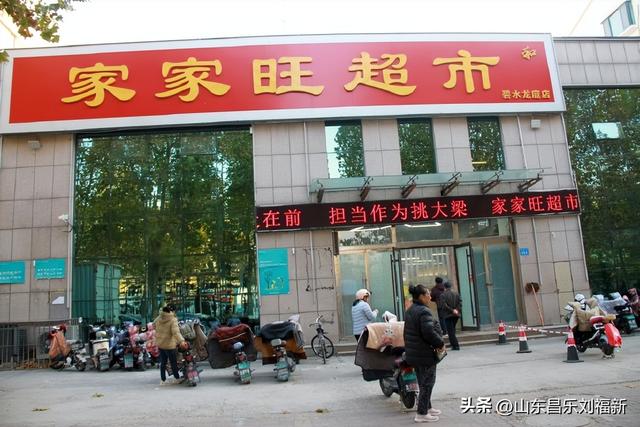 转了一个小圈·及其它