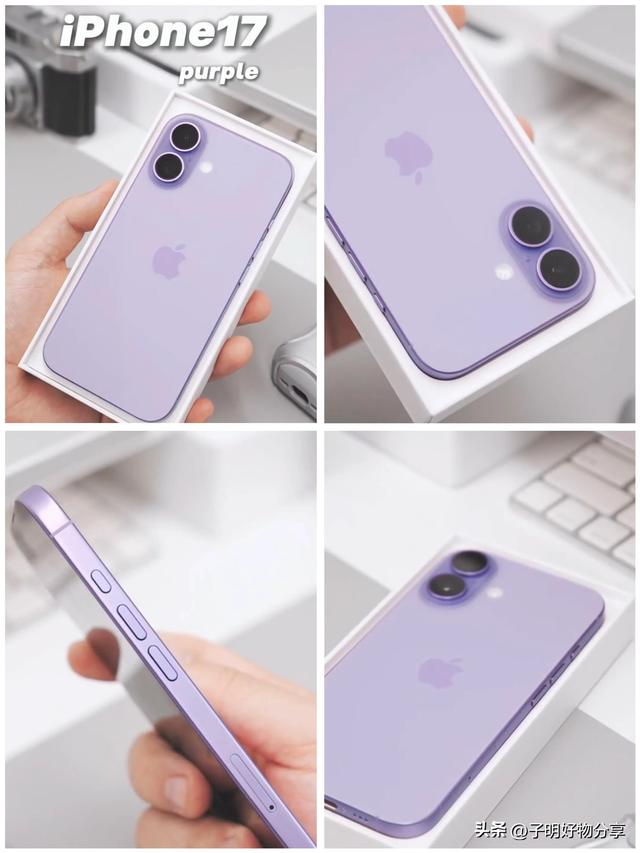 iPhone17性能翻车？最新iOS榜单：前九被iPad霸占，A19芯片输麻了