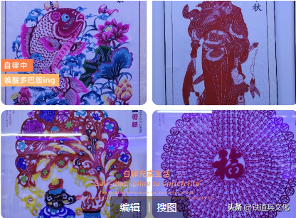 刘甲申||蔚州古城一日游