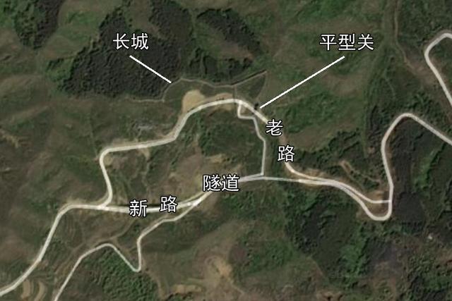 时隔15年，两次来到平型关