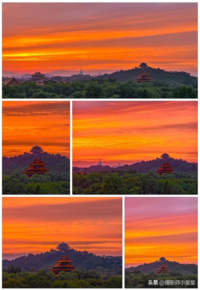 故宫摄影师小星星：当火烧云邂逅古都北京，盛世美景，江山如画！