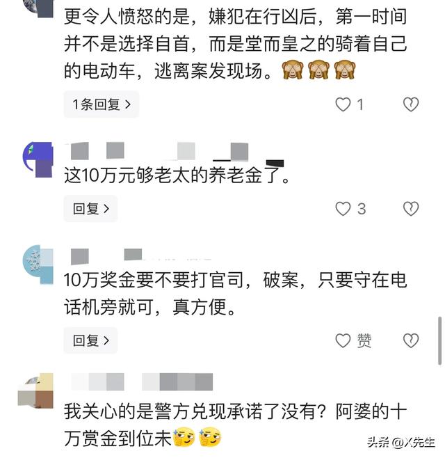 广西54岁李某已被抓获归案！被老太在山洞发现，整个人被冻的发抖