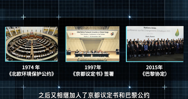 “电车王国”——挪威是怎么炼成的？