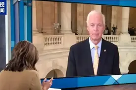 北京不是东京！美3位前总统谴责特朗普，中国有一张必胜“王牌”图片