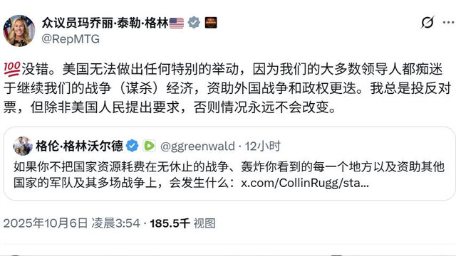 中国建成世界第一高桥，引起美国内讧，议员怒喷：我们只会搞破坏