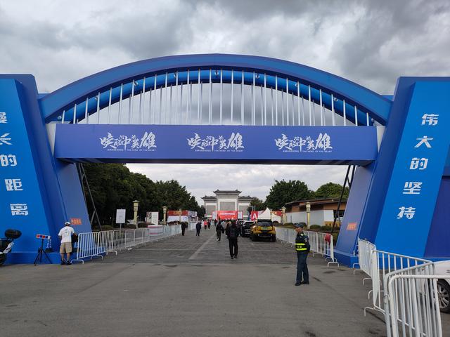 四赴腾马看腾冲 在英雄之城唤醒内心的英雄