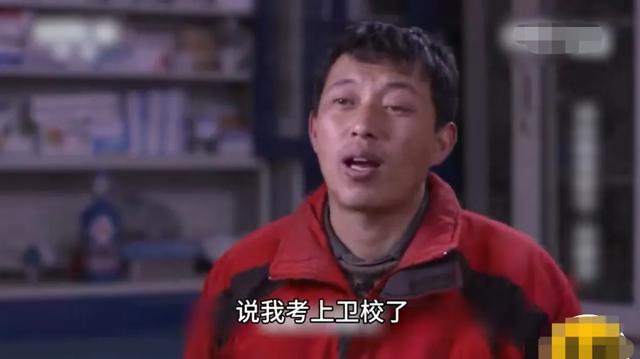 16岁小伙上学需村民凑3025元 谁料 ，小伙毕业回村 村民却闭口不提钱