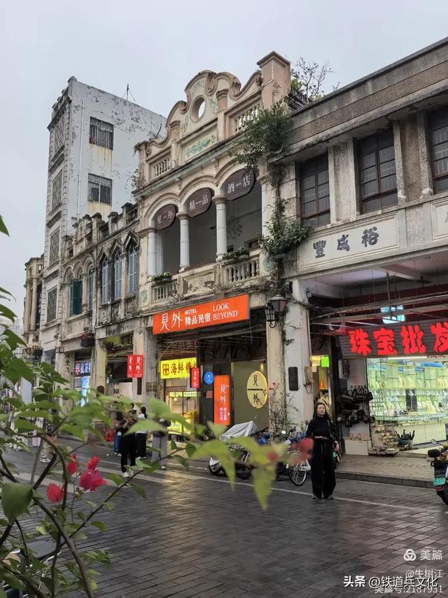 牛树江||走进海口骑楼老感受露天博物馆的独特风情