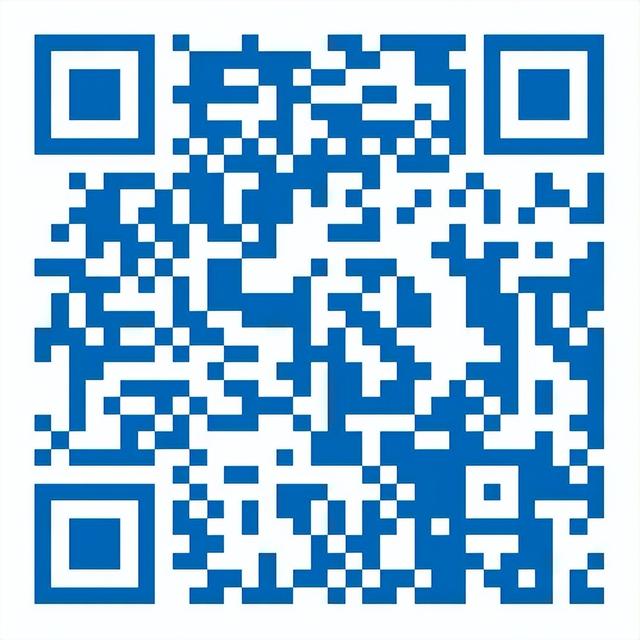 最高2000元！@有点子的你，快来投稿报名~