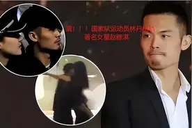 林丹8岁儿子西班牙学网球，一年学费40万，谢杏芳陪读、夫妻分居图片
