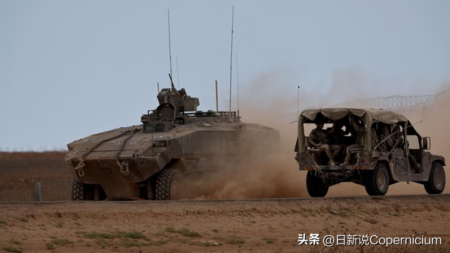 加沙重建会上，美国陪着演双簧	，不料以色列这次把盟友也算计进去