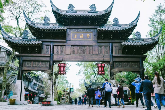 四川省双流区历史沿革及行政区划