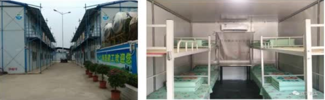 12.2 绿色施工及环境保护 (p353~p358)