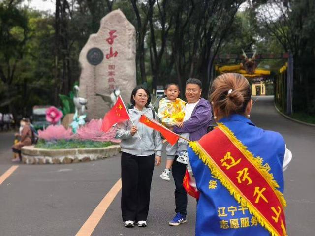 双节同庆山水醉 千景全域客盈门