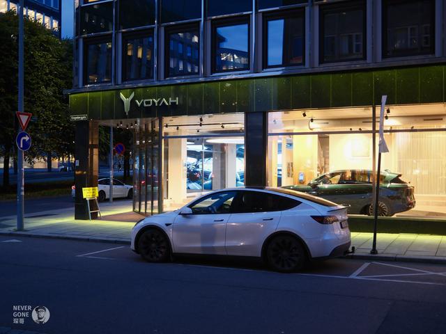 Oslo city walk 二刷挪威首都奥斯陆