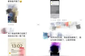 泰国政府突发信息！吓坏众人！图片