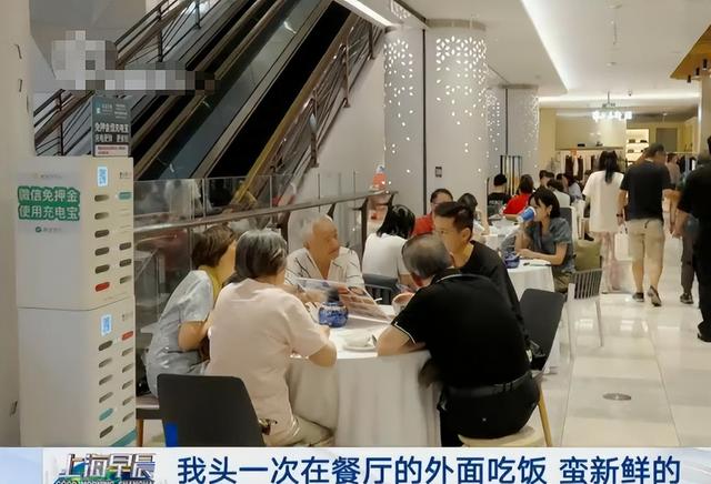 十一当天大量外国游客涌入上海，打着旅游“幌子”，实则另有目的