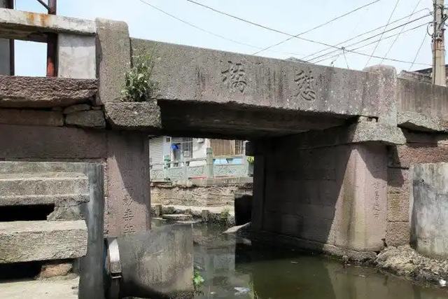 宁波憩桥：憩桥不息，将军千古