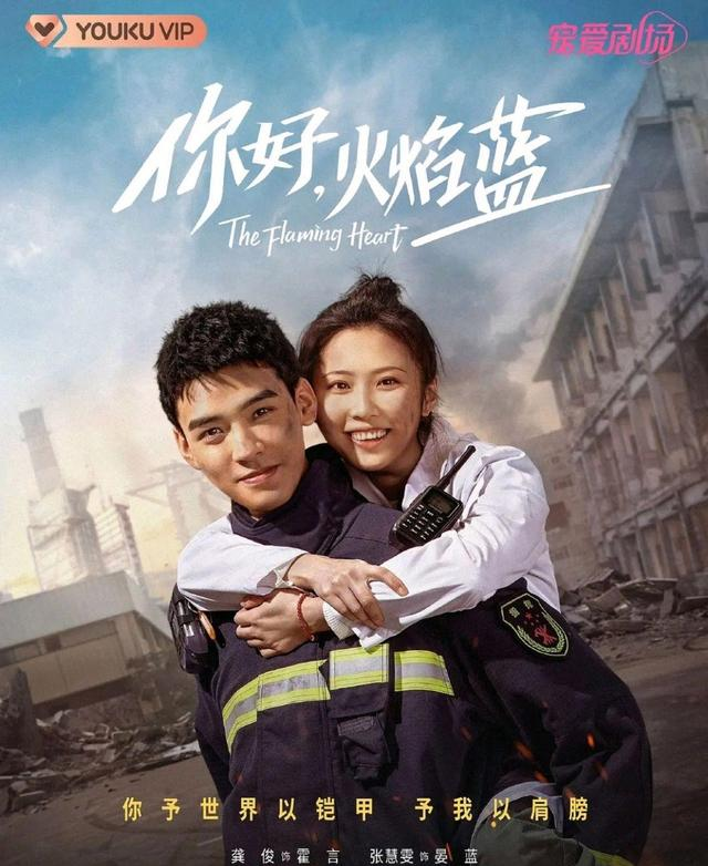 龚俊11部主演电视剧大盘点！武侠剧《暗河传》开播就刷屏！