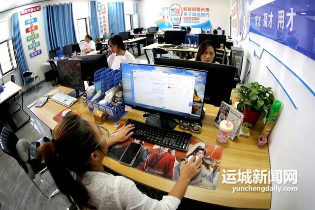 临猗苹果的电商“破圈”之路