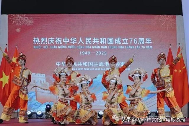 柳州“双节”超级黄金周圆满收官！文旅市场火爆出圈，人气消费双丰收！