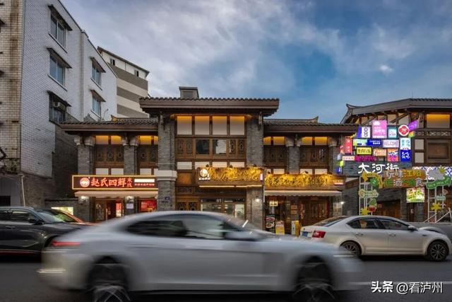 祝贺！泸州3地上榜四川文旅特色场景