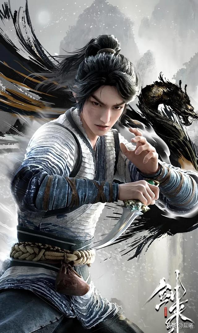 《剑来:陈平安三把逆天佩剑揭秘,一把竟与四大仙剑渊源颇深!》