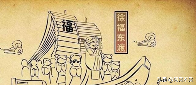 日本祖先真相大白，不是徐福后代，DNA检测结果让日本人无法接受