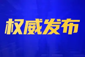 2024年荆州市中考实施方案来了！荆州市教育局发布最新通知图片