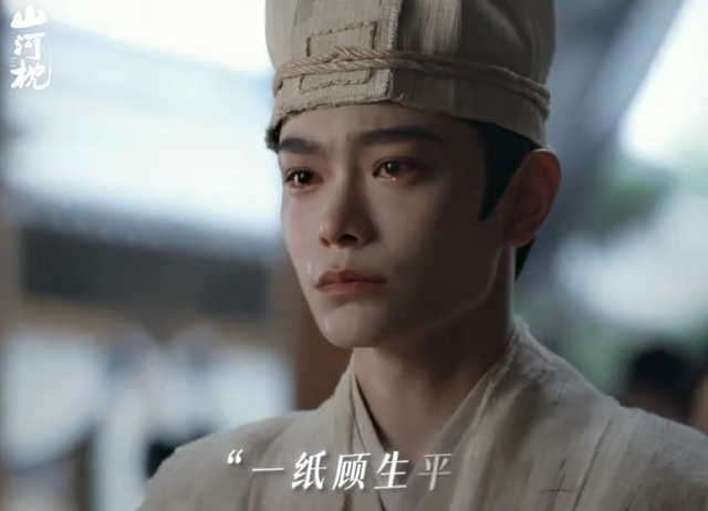 《天地剑心》《山河枕》各看4集，一部直接弃剧，一部熬夜狂追！