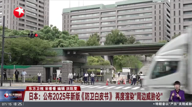 降级对待？首个高调拒绝北京阅兵的总统出现，已经通告全球