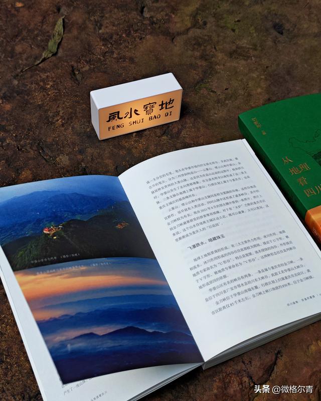 领略巴蜀大地之美：专业向导带你云游四川