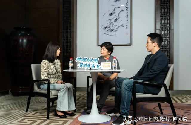 这条“地理+文明”的风物路线，带你“洞见”不一样的贵州